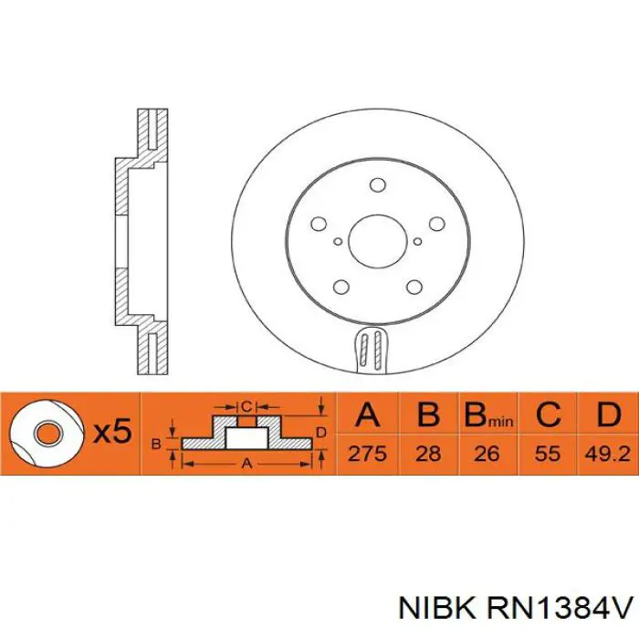RN1384V Nibk диск гальмівний передній