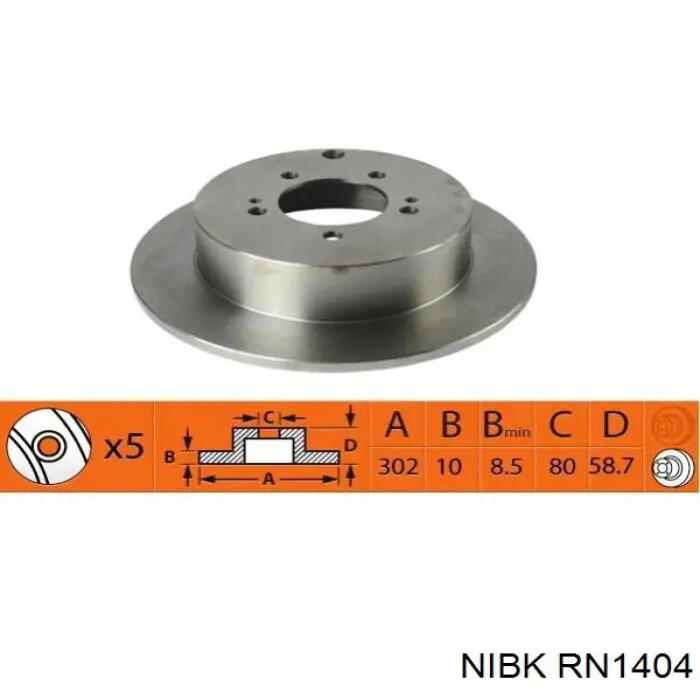 Задні дискові гальма Nibk RN1404 ціна, від 42.25 USD