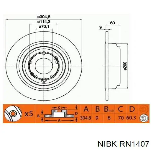 Задні дискові гальма Nibk RN1407 ціна, від 46.73 USD