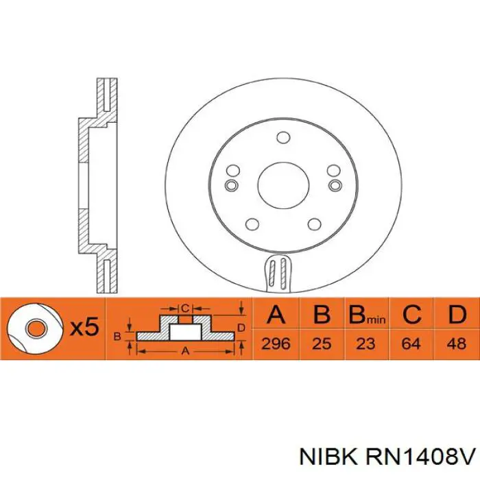 RN1408V Nibk диск гальмівний передній