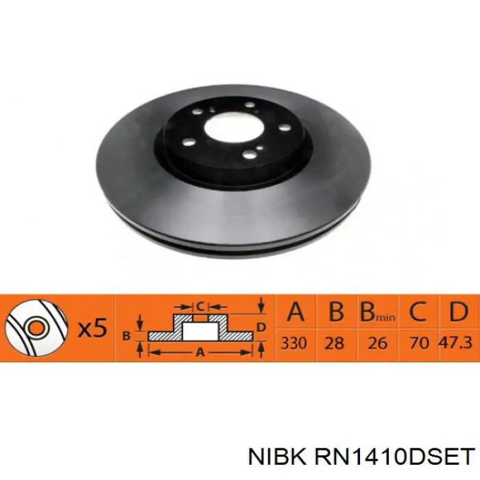 Купити RN1410DSET Nibk Ротор гальмівний