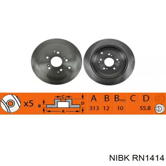 Задні дискові гальма Power Stop JBR1332XPR ціна, від 25.34 USD