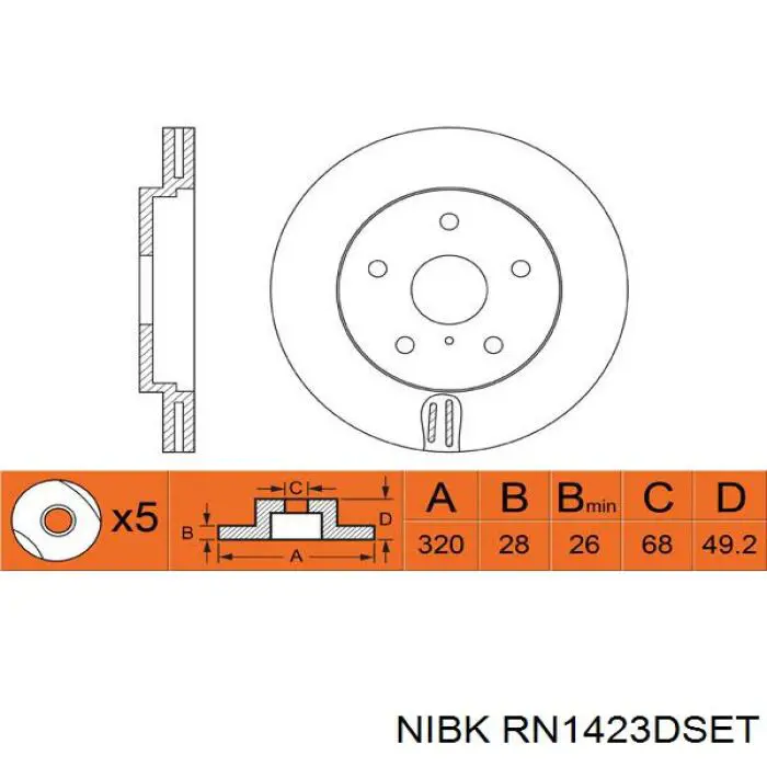 RN1423DSET Nibk Гальмо дискове переднє
