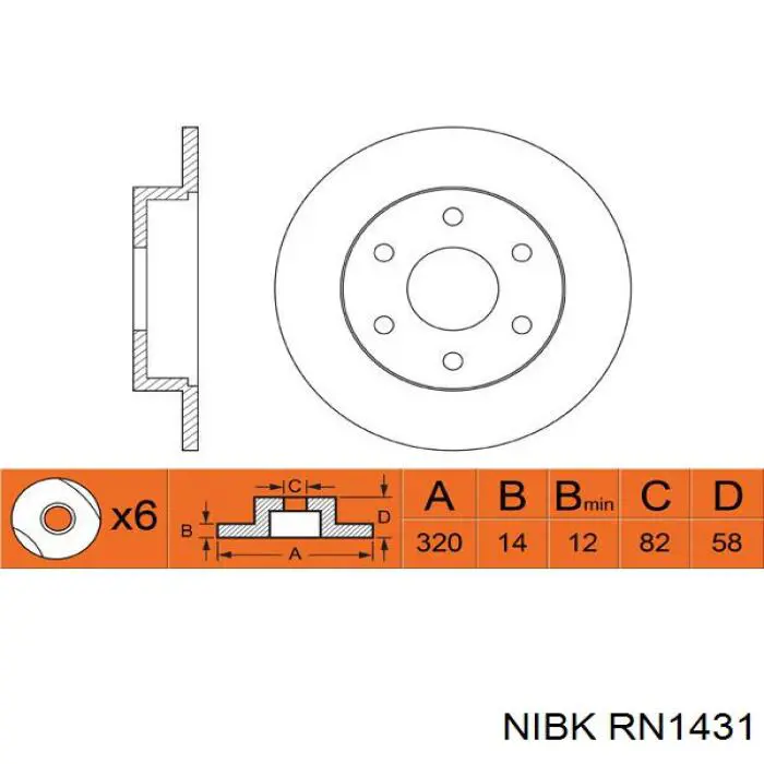 Диск гальмівний задній RN1431 Nibk