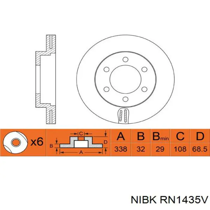 RN1435V Nibk диск гальмівний передній