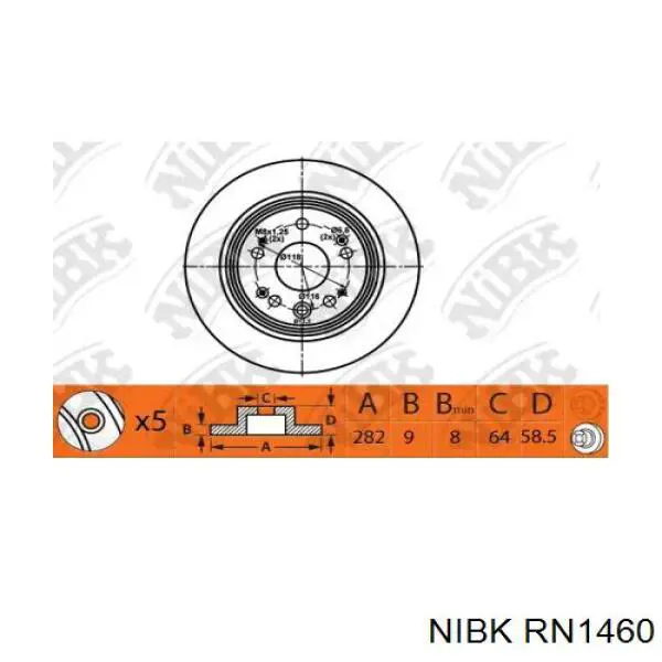 RN1460 Nibk диск гальмівний задній