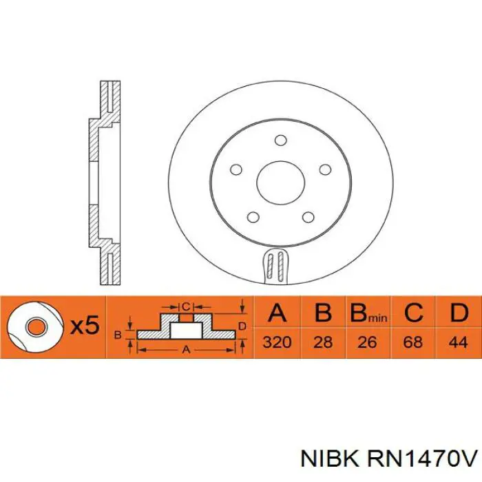 RN1470V Nibk диск гальмівний передній
