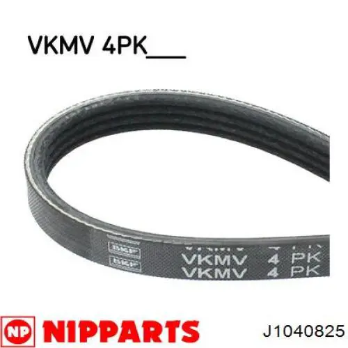 Купити 9091602319 Toyota Ремінь генератора