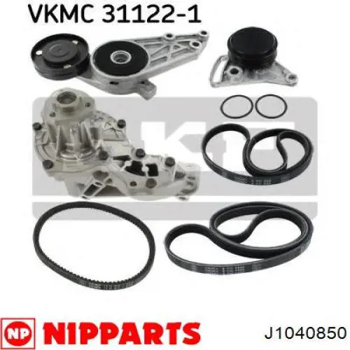 J1040850 Nipparts Поліклиновий ремінь
