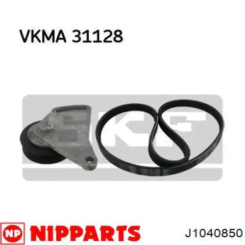 Купити J1040850 Nipparts Ремінь генератора