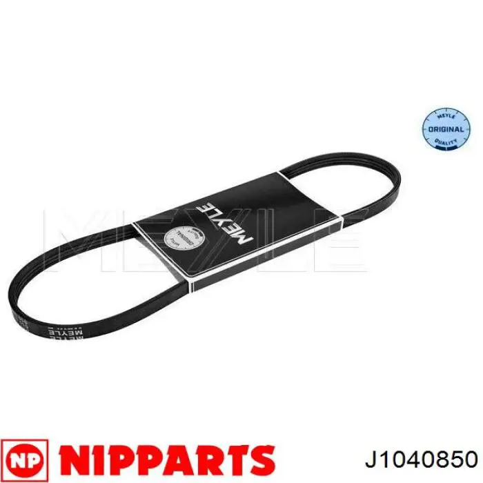 Клиновий ремінь Nipparts J1040850 ціна, від 5.67 USD