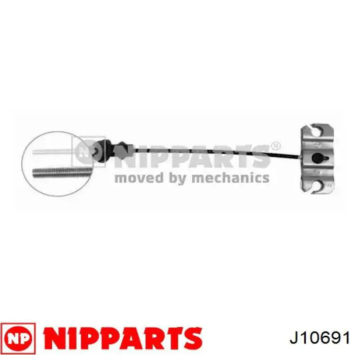 Купити GA5R44150B Mazda Трос ручного гальма передній