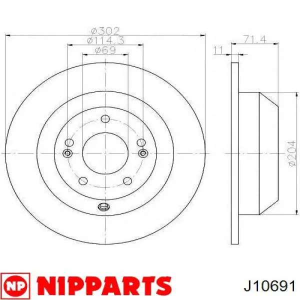 Трос ручника передній Mazda GA5R44150B