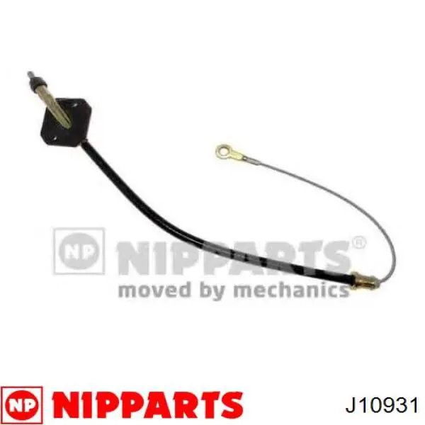 Трос ручного гальма передній 3640201A00 Nissan/Infiniti