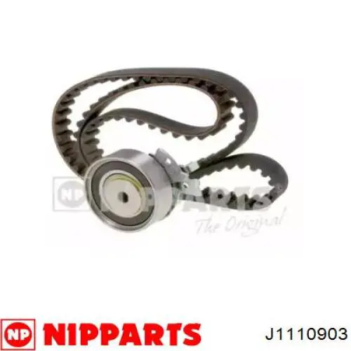 Комплект ГРМ Opel 95516736 ціна, від 31.69 USD
