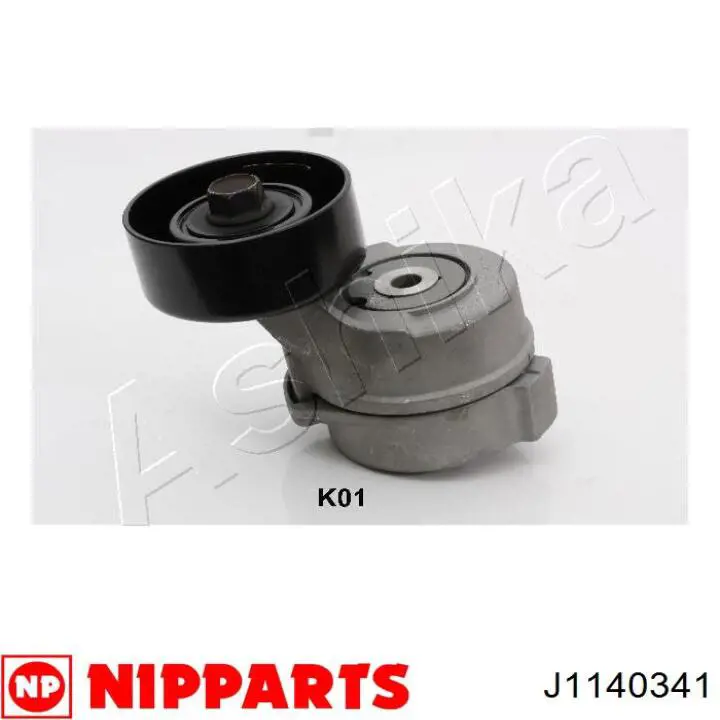 J1140341 Nipparts Натяжна планка поліклинового ременя
