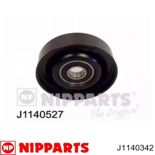 Натяжний ролик V205681 Sato Tech