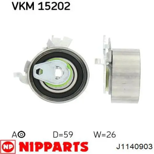 0636723 Opel Ролик натягувач
