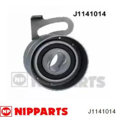 Купити 13070V7203 Nissan/Infiniti Натяжний ролик