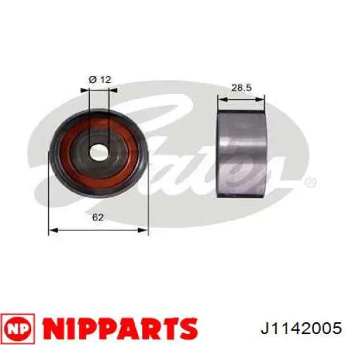 Ролик ременя ГРМ, паразитний Toyota 1350364010