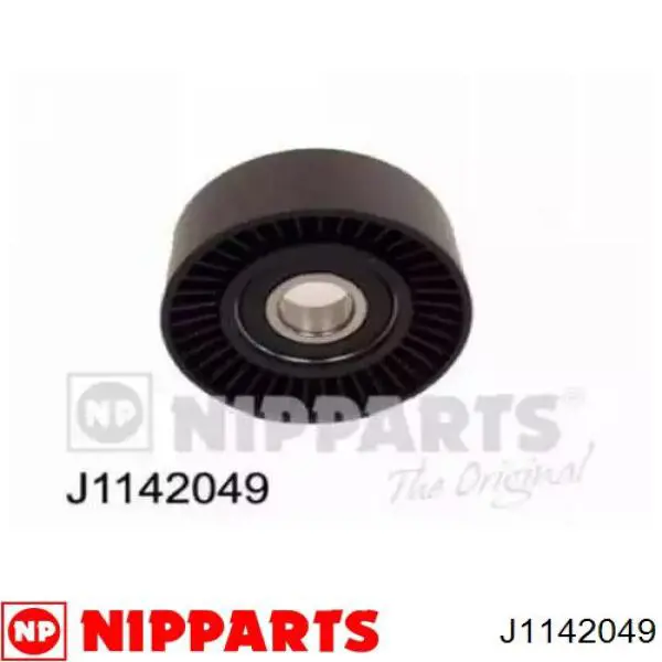 Натяжний ролик MPQ0250 Magneti Marelli