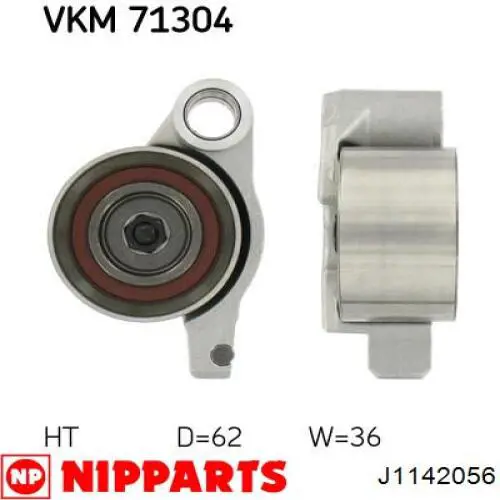 T41075 Gates Ролик натягувач