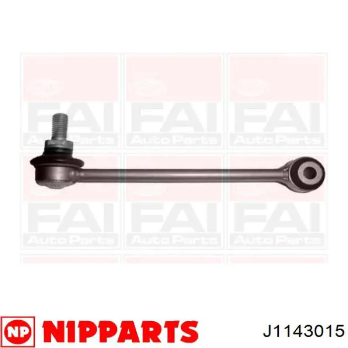 Ролик ГРМ Mazda PN1112700