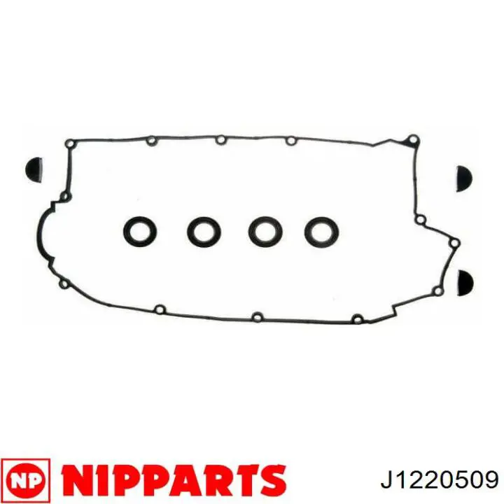 P1GA014 Parts-Mall Прокладка клапанної кришки двигуна, комплект