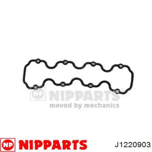 Прокладка клапанної кришки двигуна General Motors 90409594 ціна, від 3.57 USD