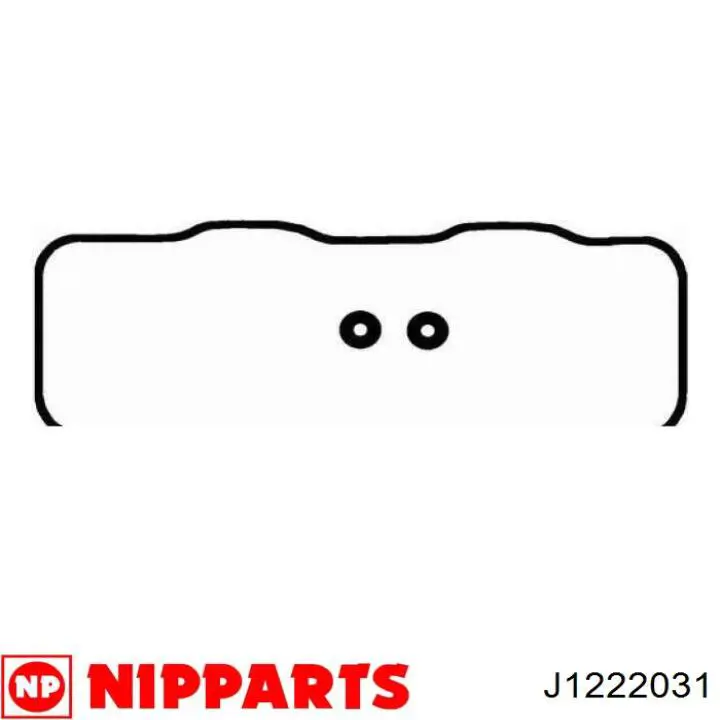 Прокладка клапанної кришки двигуна Toyota 1121310011 ціна, від 4.34 USD