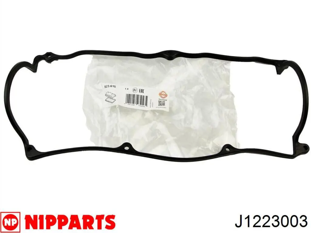 Прокладка клапанної кришки двигуна Mazda F80110235