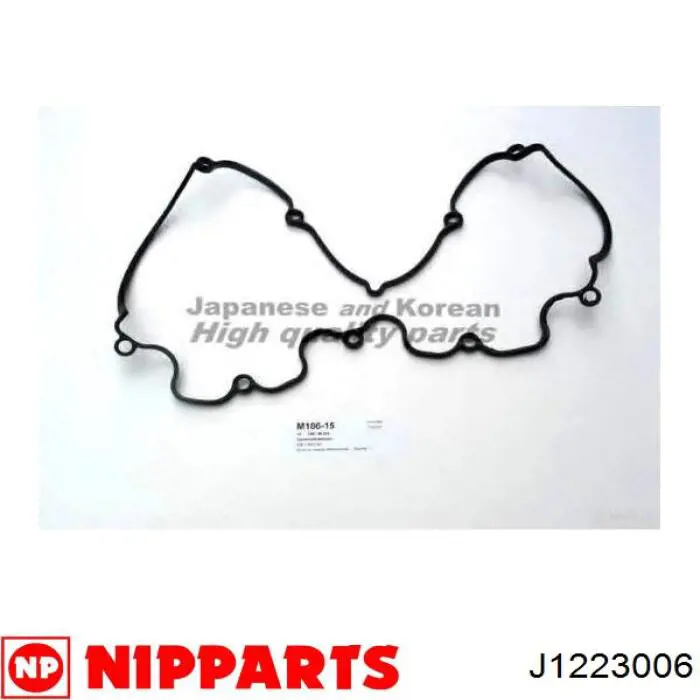  Прокладка клапанної кришки Mazda 929 3