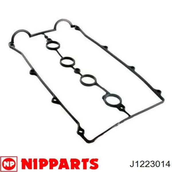 BP0510235 Mazda Прокладка кришки клапанної 