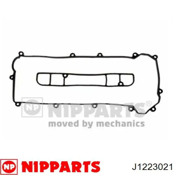  VC0062200NBR NIPPON MOTORS