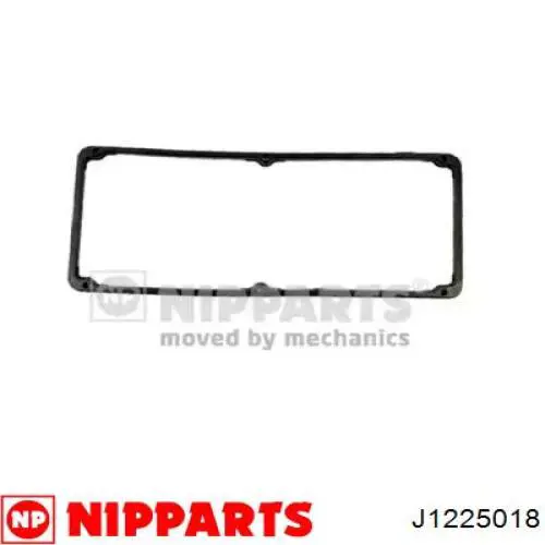 Прокладка клапанної кришки двигуна Mitsubishi MD143995 ціна, від 5.33 USD