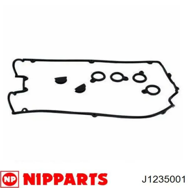 Прокладка клапанної кришки двигуна, задній сегмент Hyundai/Kia 2244242000