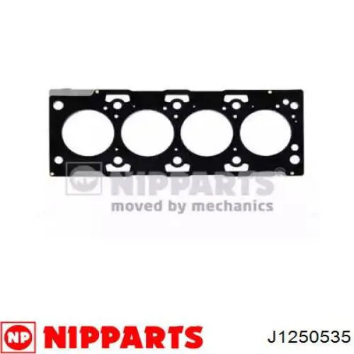 Прокладка ГБЦ KAP K04GSKMT00960 ціна, від 10.68 USD