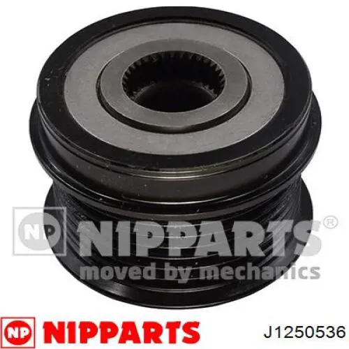 Прокладка головки блока циліндрів (ГБЦ) Nipparts J1250536