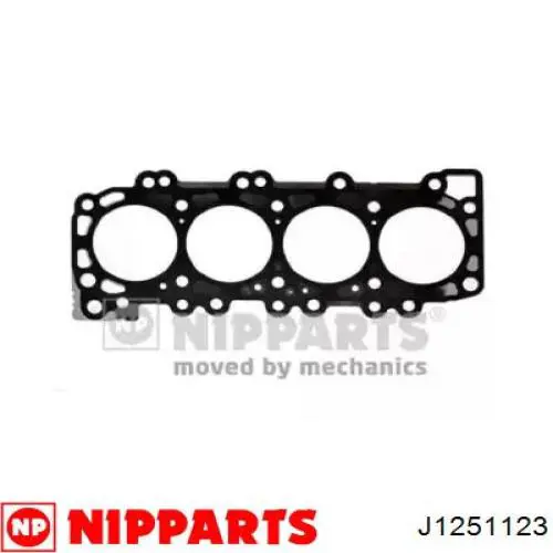 Купити 110448H805 Nissan/Infiniti Прокладка ГБЦ