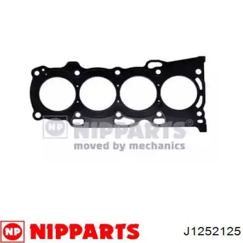 Прокладка ГБЦ NIPPON MOTORS HG9007S ціна, від 23.06 USD