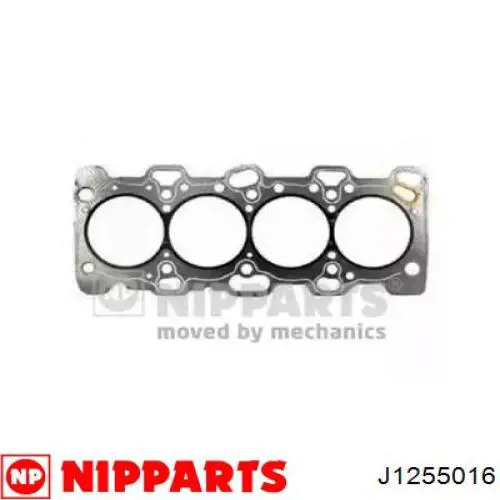 Прокладка ГБЦ Great Wall MD346925 ціна, від 18.99 USD