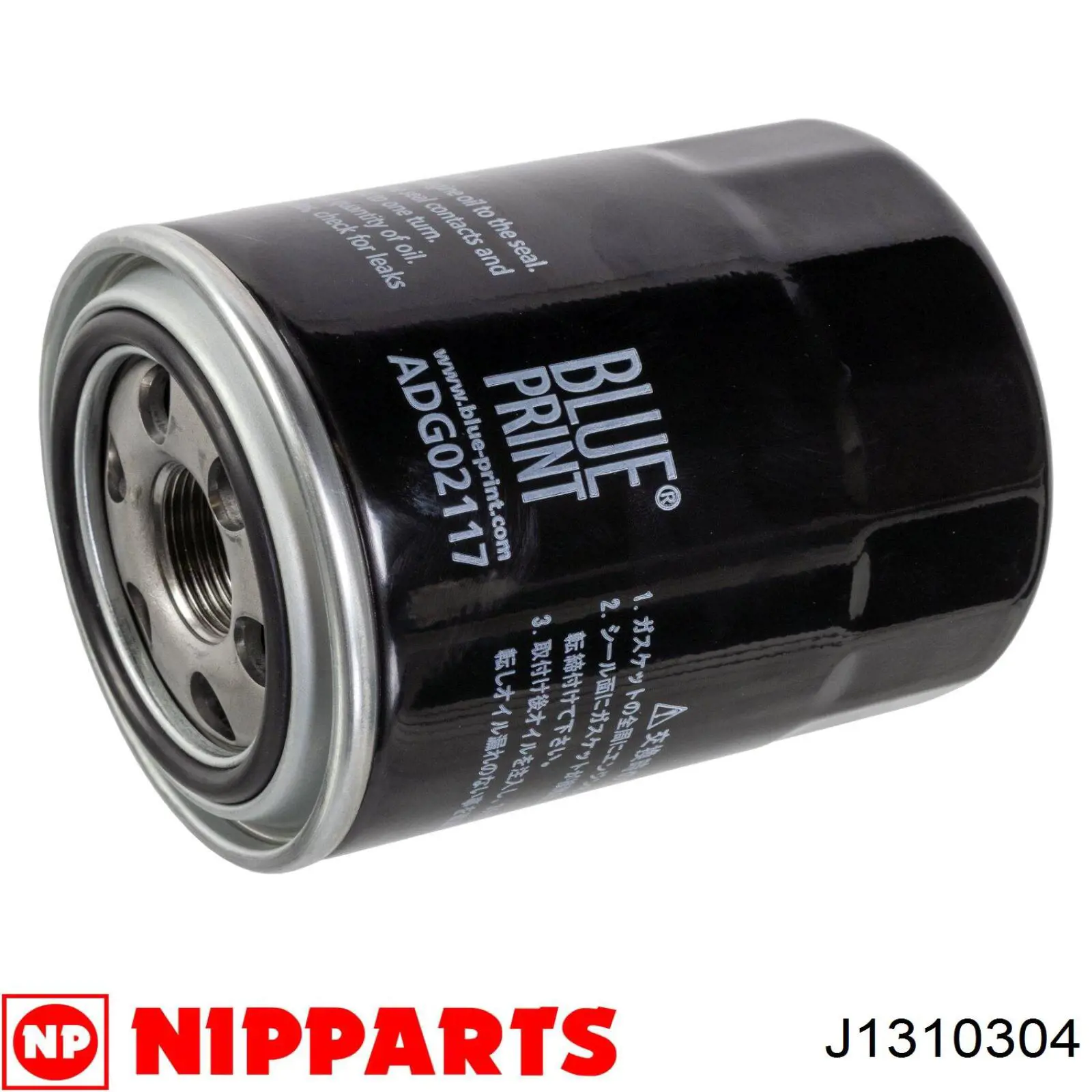 J1310304 Nipparts Фільтр масла