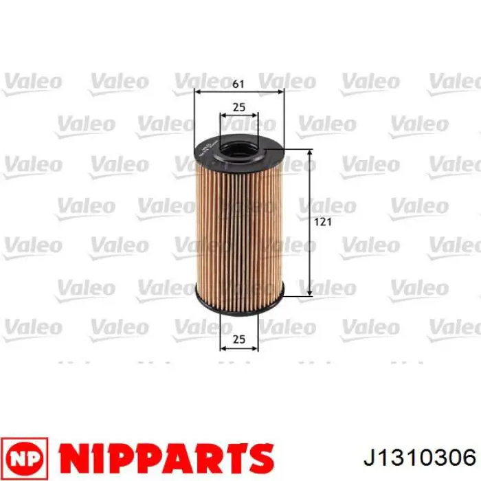 Купити J1310306 Nipparts Фільтр очищення масла відцентровий