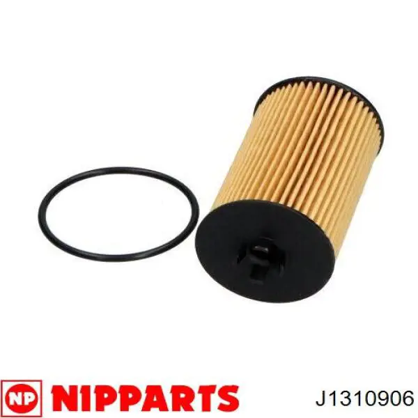 Масляний фільтр 71761692 Magneti Marelli