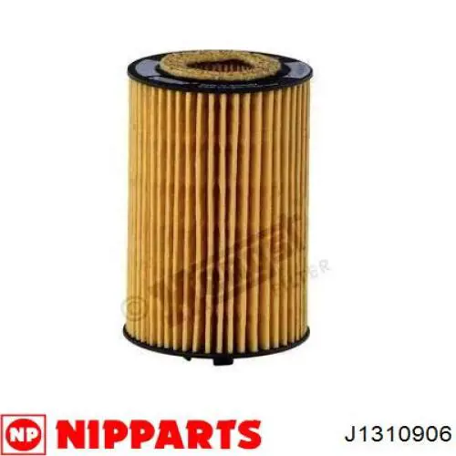 Фільтр масляний Magneti Marelli 71761692