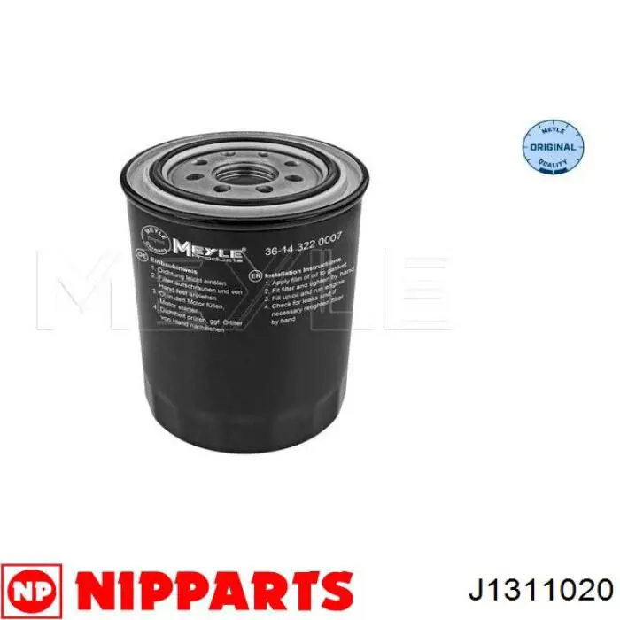 J1311020 Nipparts фільтр масляний