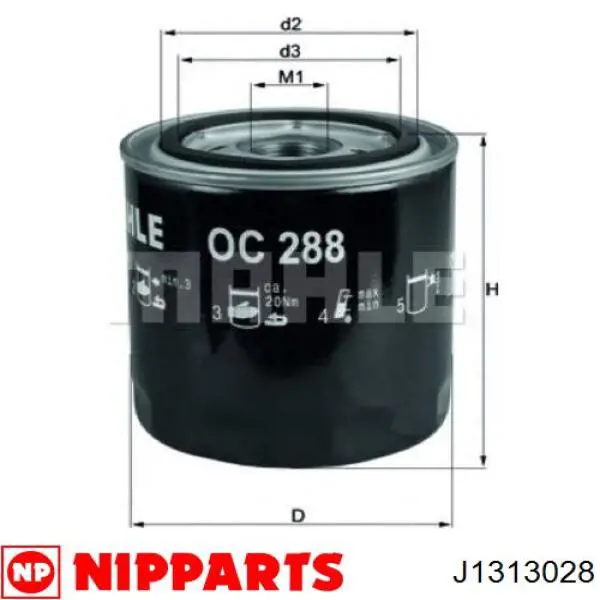 L24651 Purolator Фільтр масла