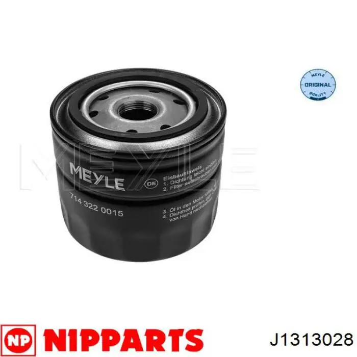 Масляний фільтр двигуна Purolator L24651 ціна, від 5.67 USD