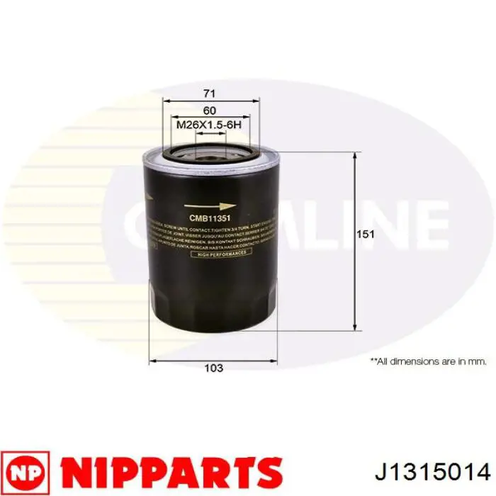 Купити J1315014 Nipparts Фільтр очищення масла відцентровий