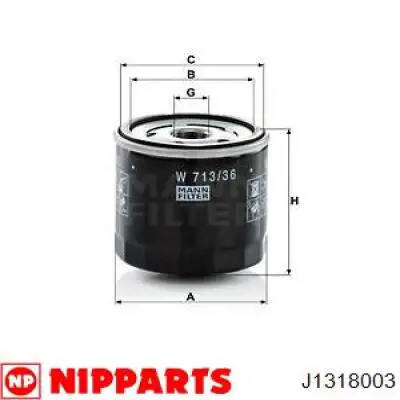 J1318003 Nipparts фільтр масляний